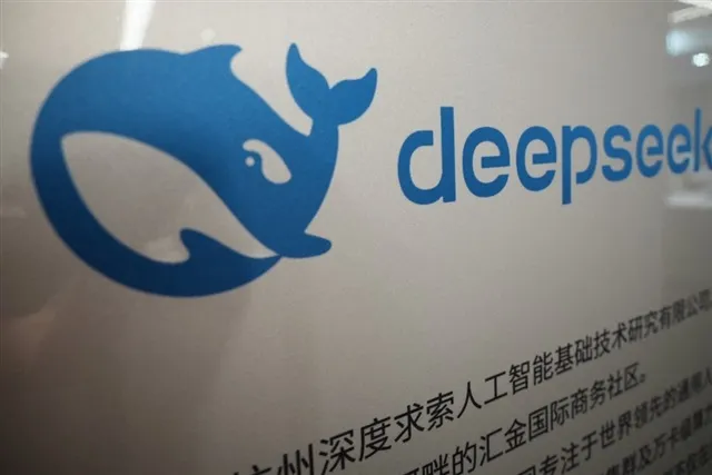 Photograph illustrating this article: Washington Orders DeepSeek Out of Federal Civilian Agencies.